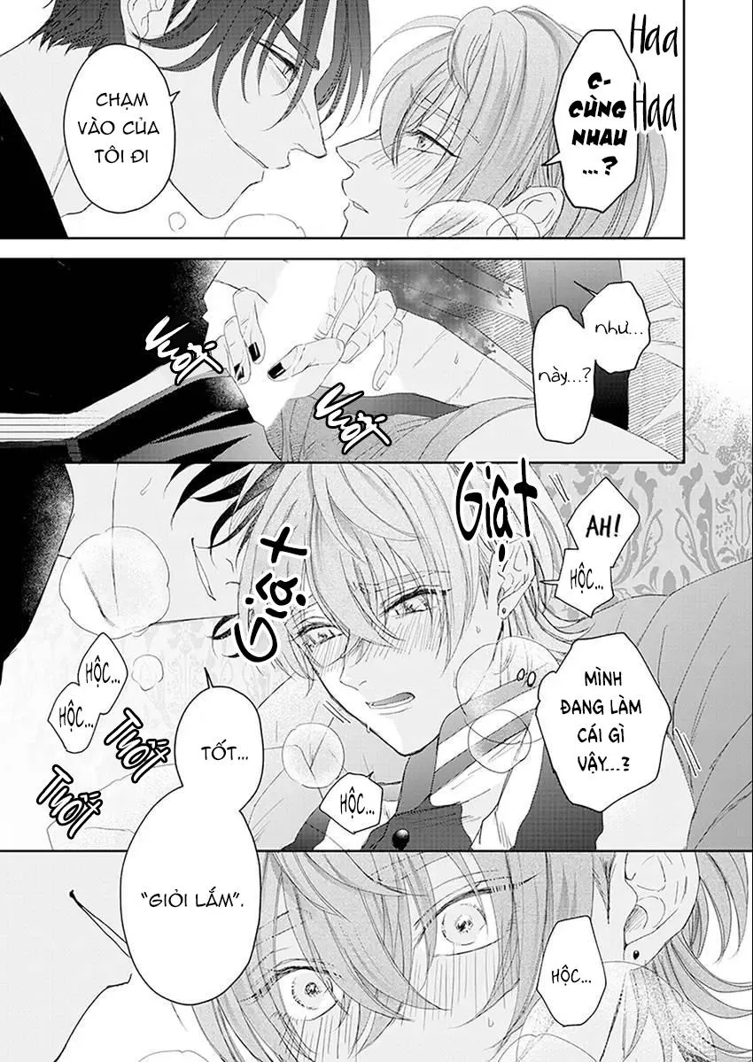 Star-struck Masquerade Chapter 1 Trang 19