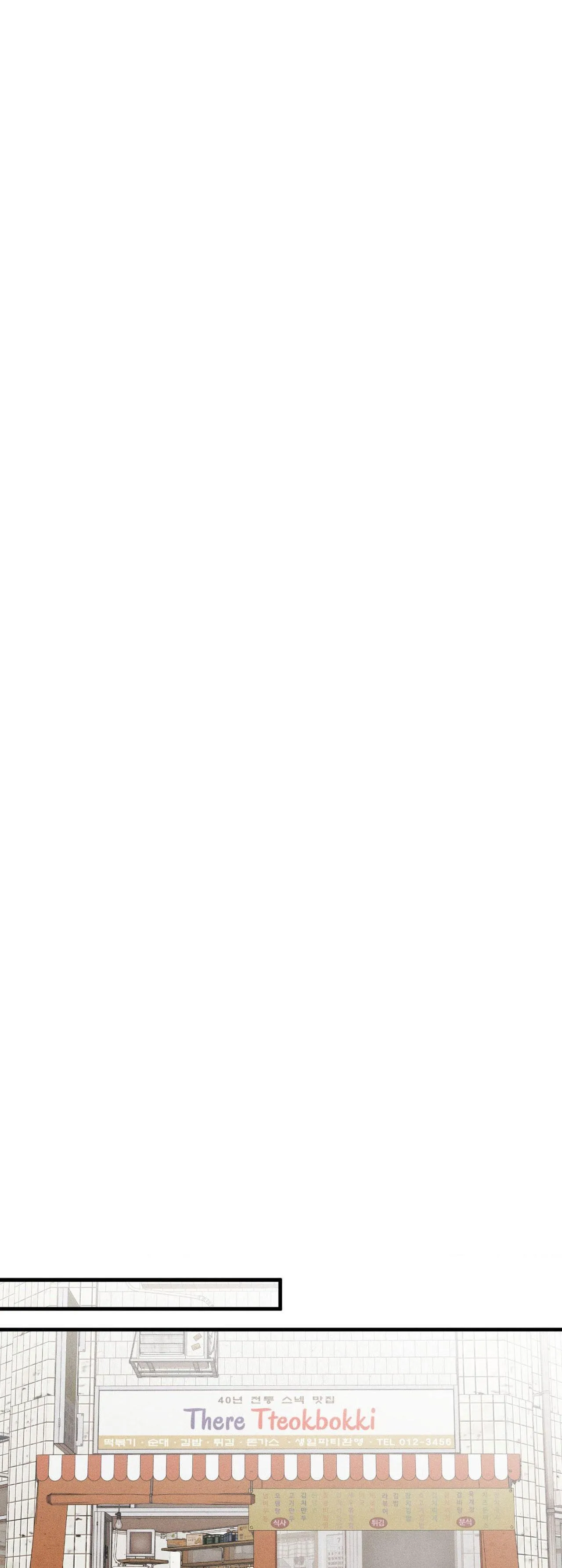 MẮT BÃO Chapter 3 Trang 10