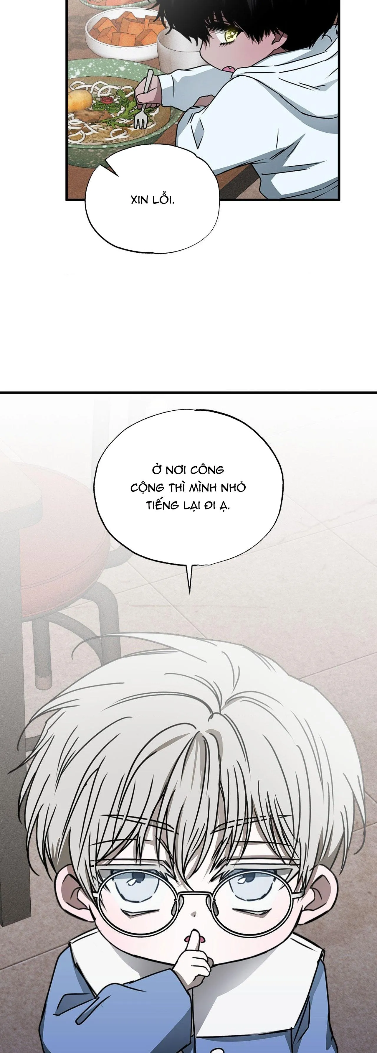 MẮT BÃO Chapter 3 Trang 16