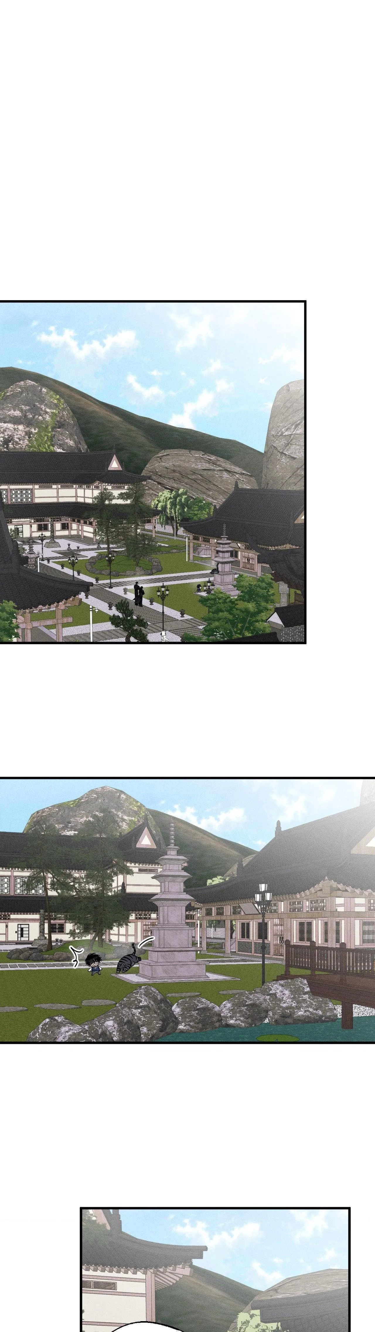 MẮT BÃO Chapter 13 Trang 11