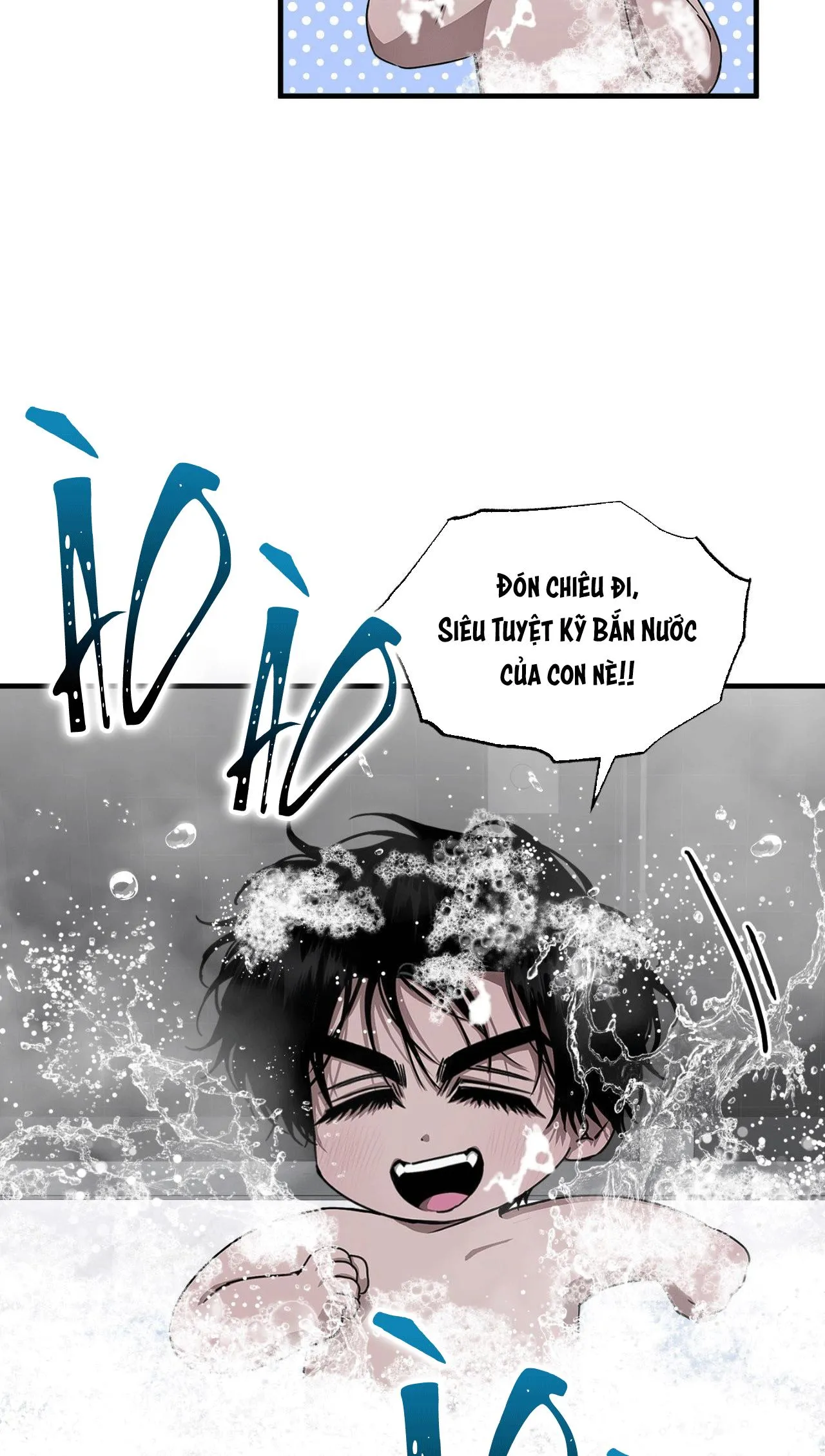 MẮT BÃO Chapter 14 Trang 17