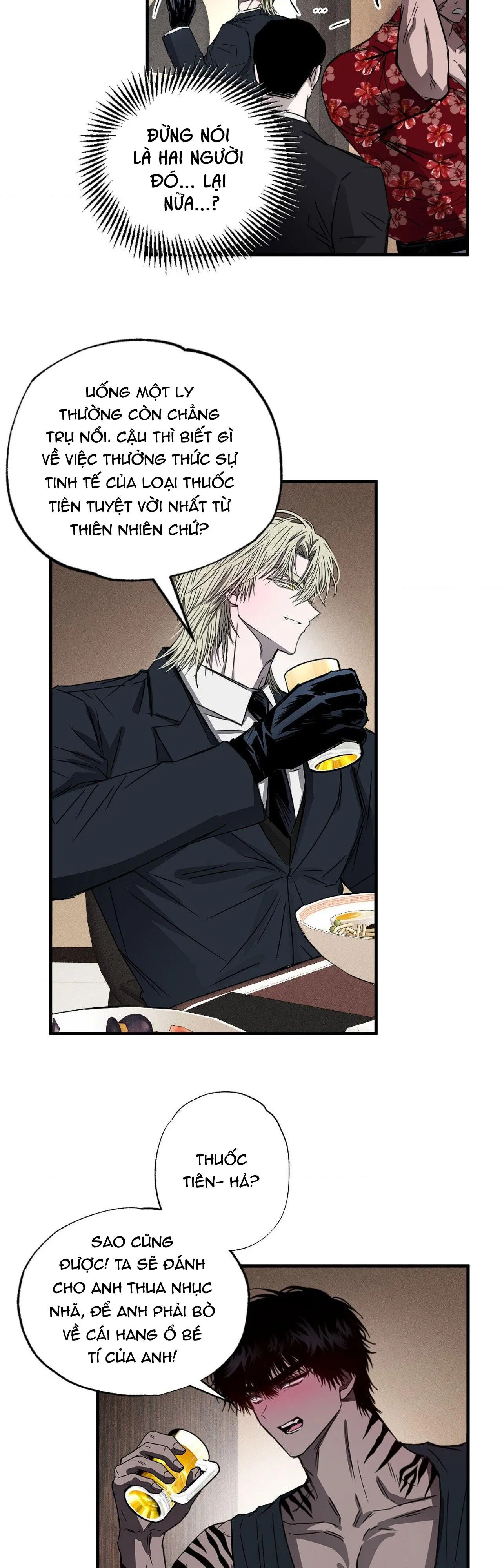 MẮT BÃO Chapter 1 Trang 17