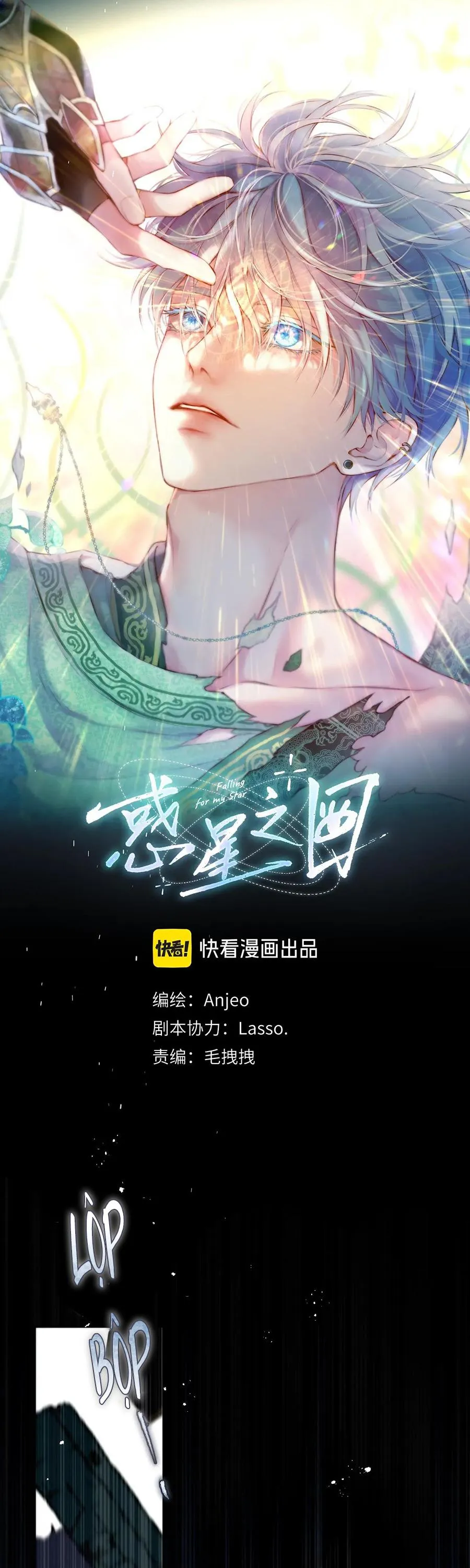 Mắt Của Hành Tinh Chapter 4 Trang 6