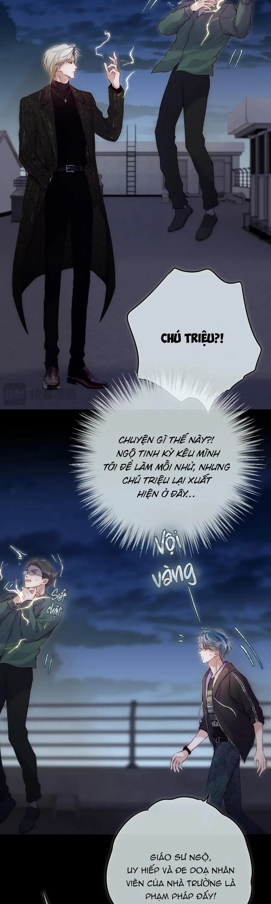 Mắt Của Hành Tinh Chapter 6 Trang 3