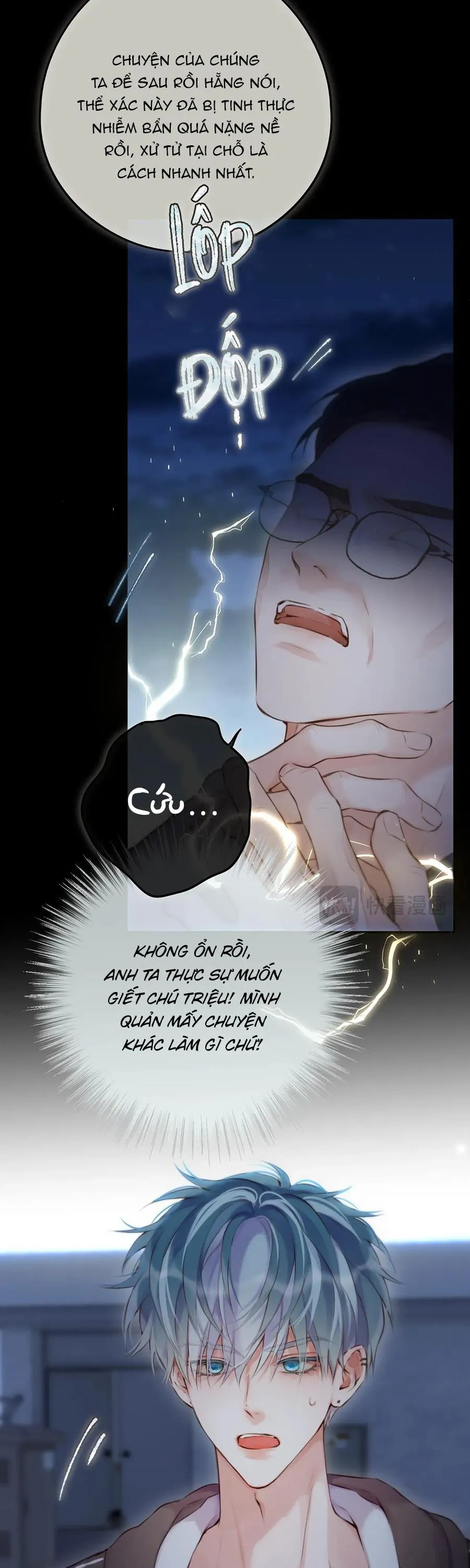 Mắt Của Hành Tinh Chapter 6 Trang 10