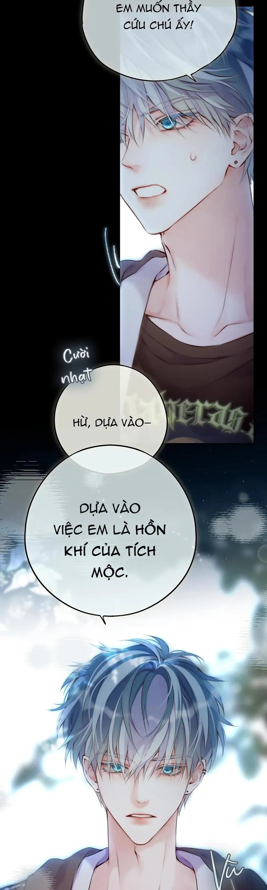 Mắt Của Hành Tinh Chapter 6 Trang 12