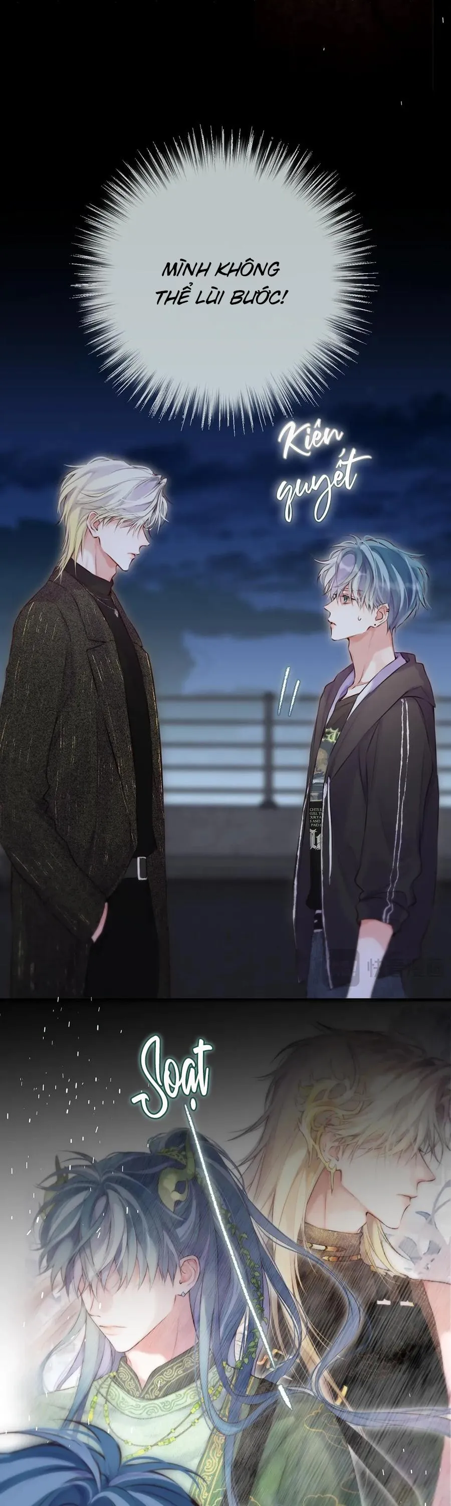 Mắt Của Hành Tinh Chapter 6 Trang 17