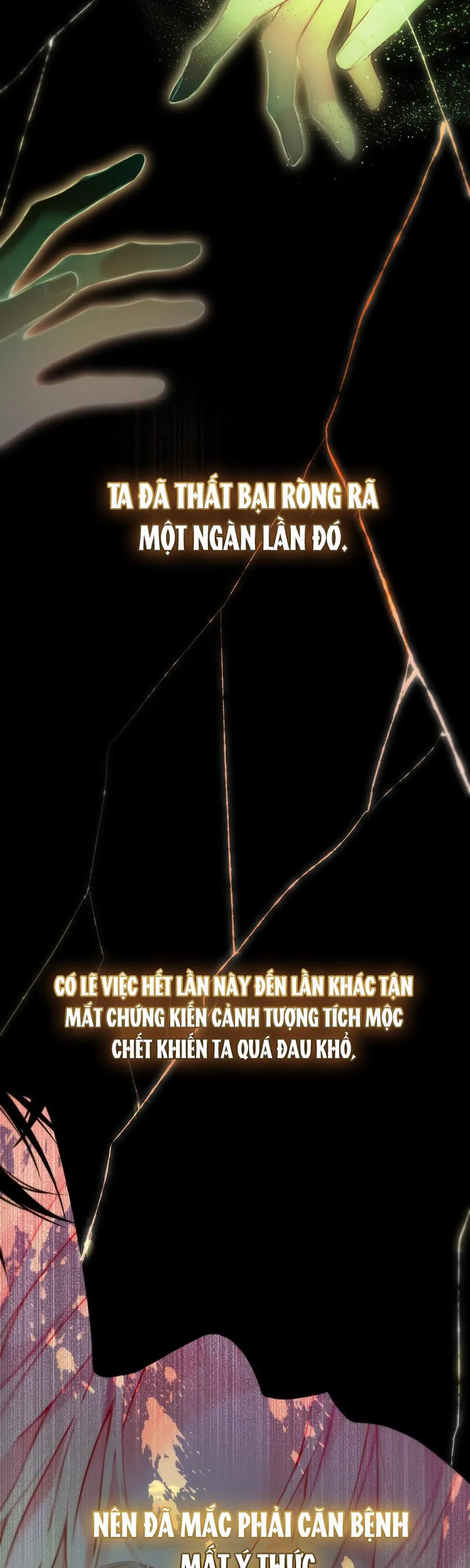 Mắt Của Hành Tinh Chapter 7 Trang 4