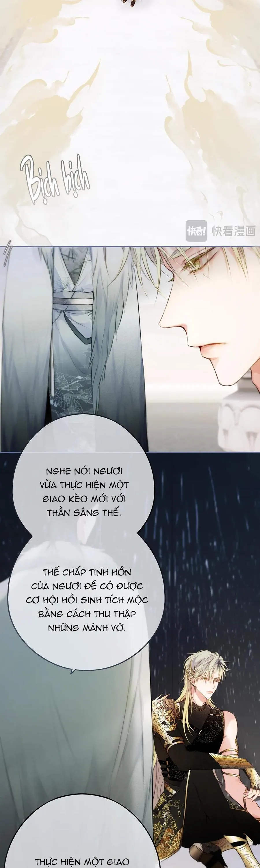 Mắt Của Hành Tinh Chapter 7 Trang 11