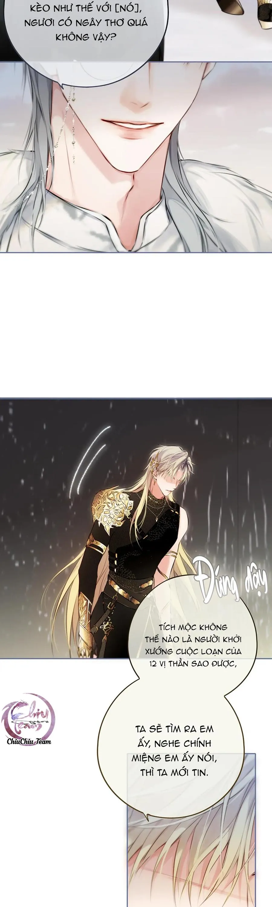 Mắt Của Hành Tinh Chapter 7 Trang 12