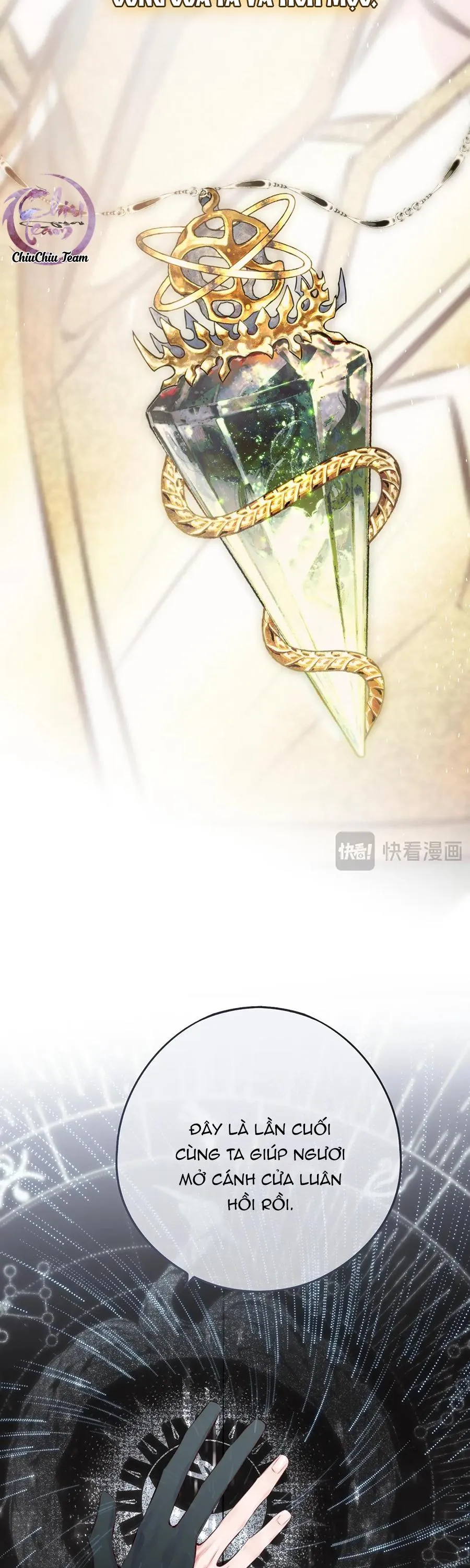 Mắt Của Hành Tinh Chapter 7 Trang 17