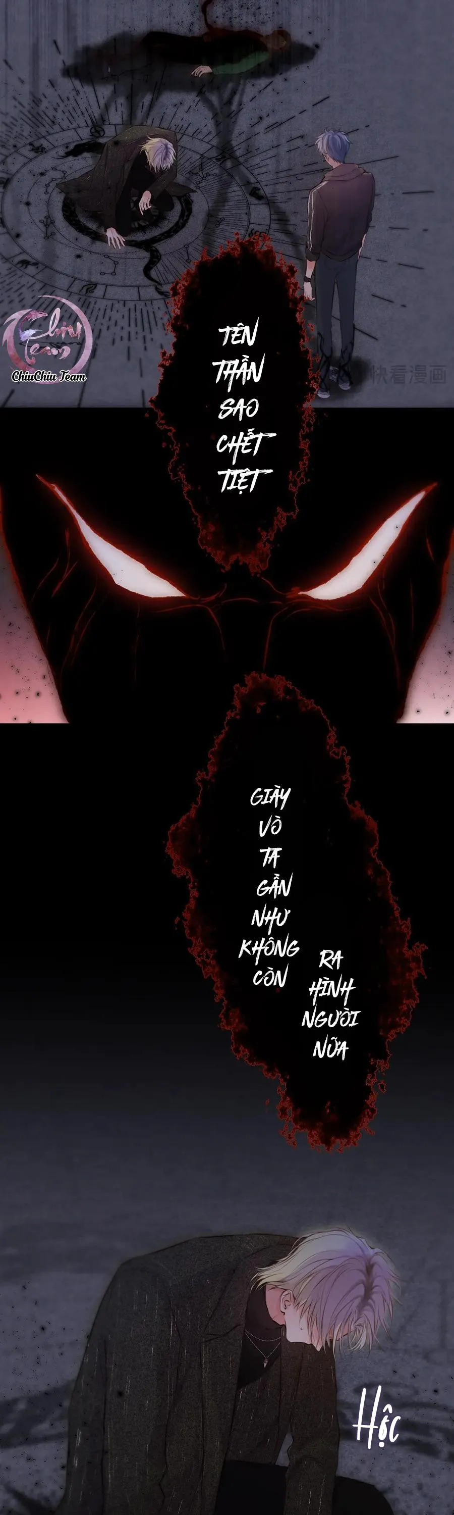 Mắt Của Hành Tinh Chapter 7 Trang 23