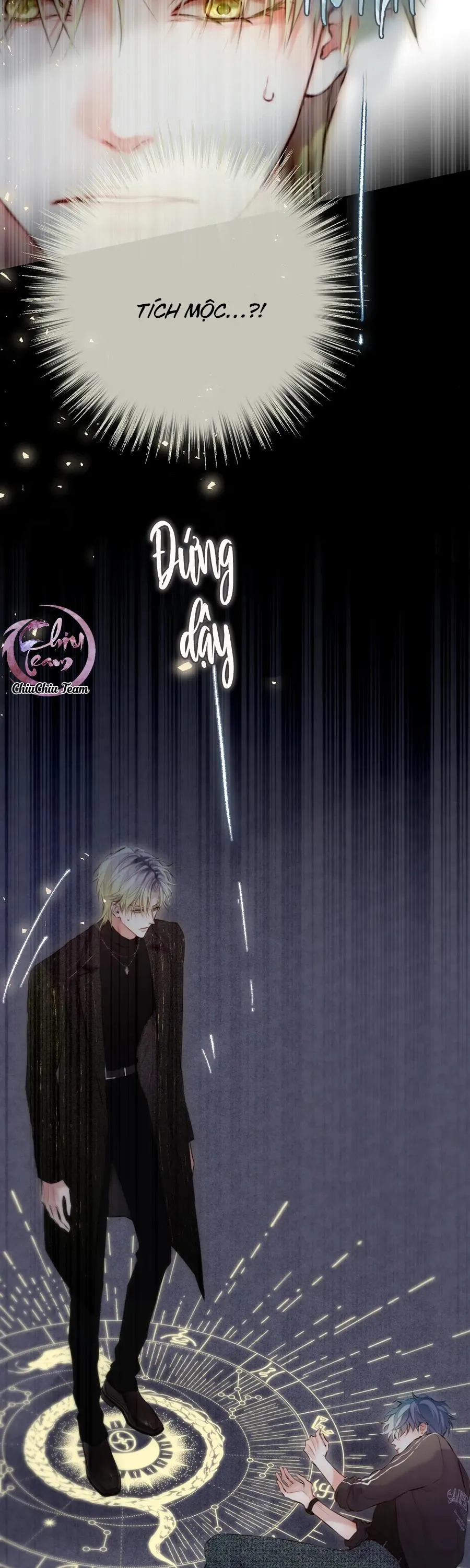 Mắt Của Hành Tinh Chapter 8 Trang 12