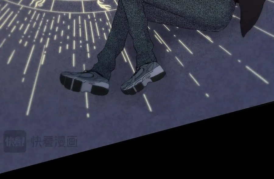 Mắt Của Hành Tinh Chapter 8 Trang 13