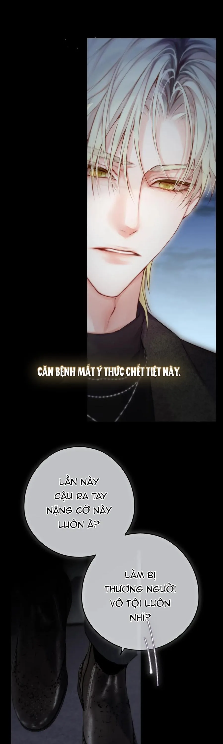 Mắt Của Hành Tinh Chapter 8 Trang 15