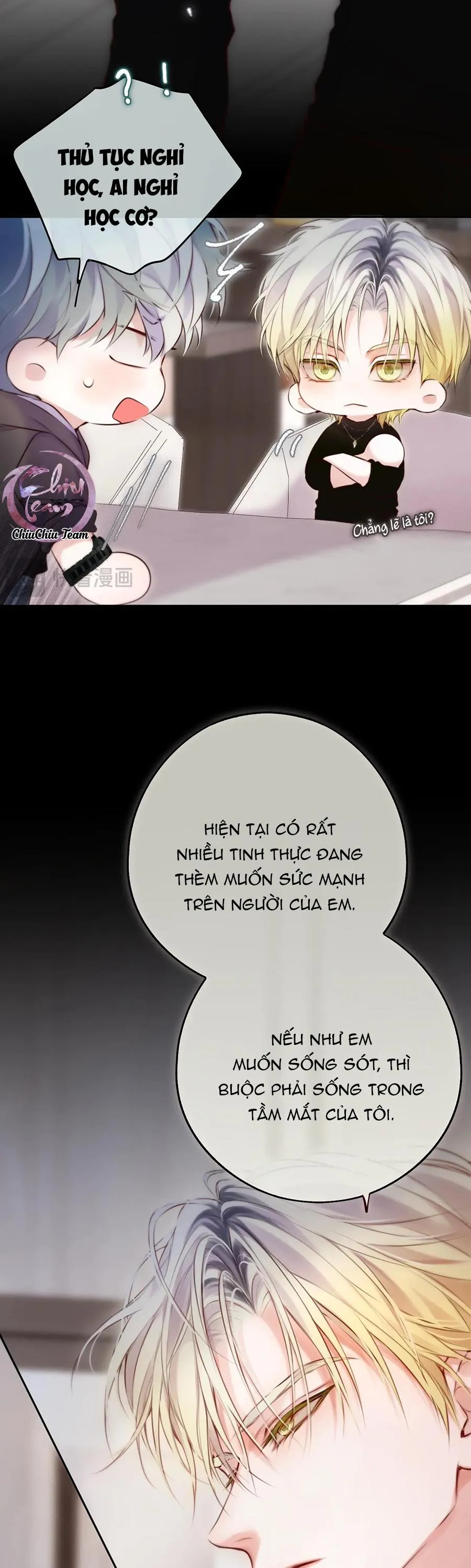 Mắt Của Hành Tinh Chapter 10 Trang 17