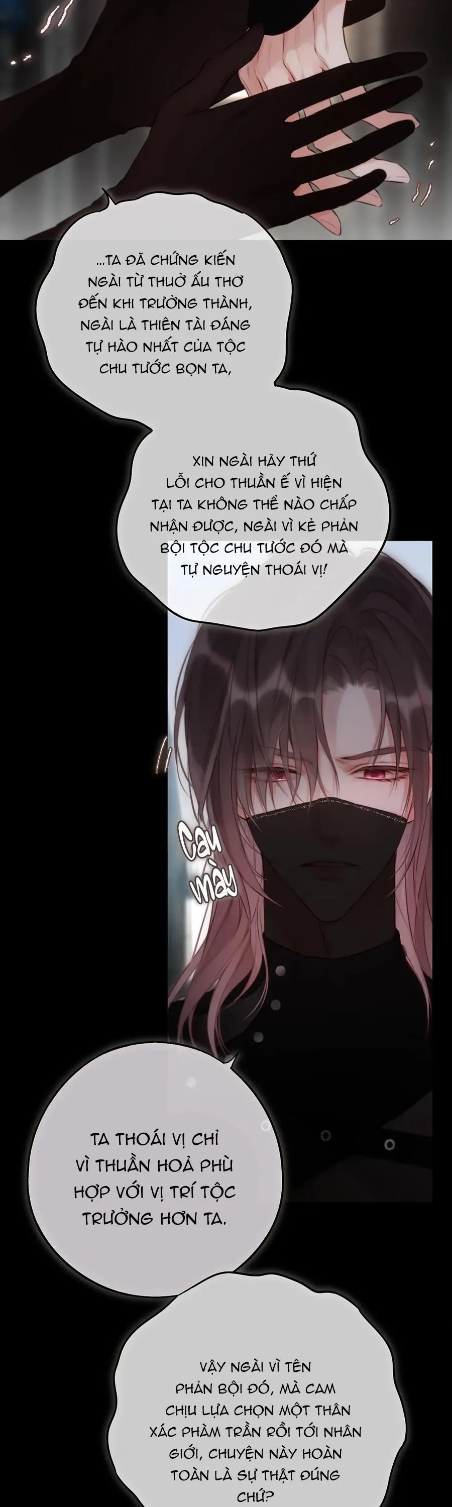 Mắt Của Hành Tinh Chapter 11 Trang 3