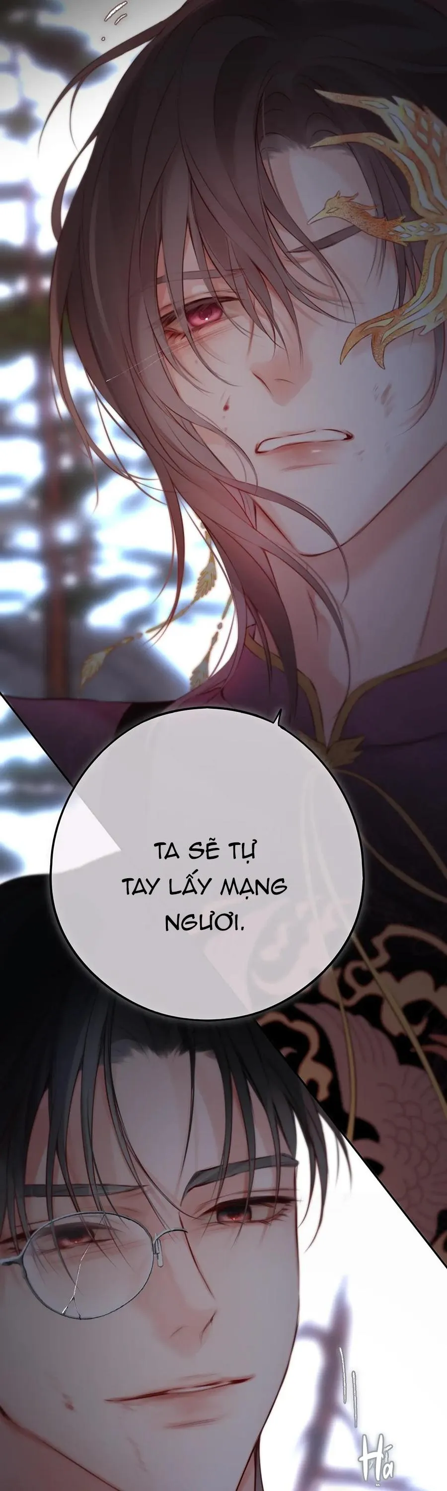 Mắt Của Hành Tinh Chapter 11 Trang 15