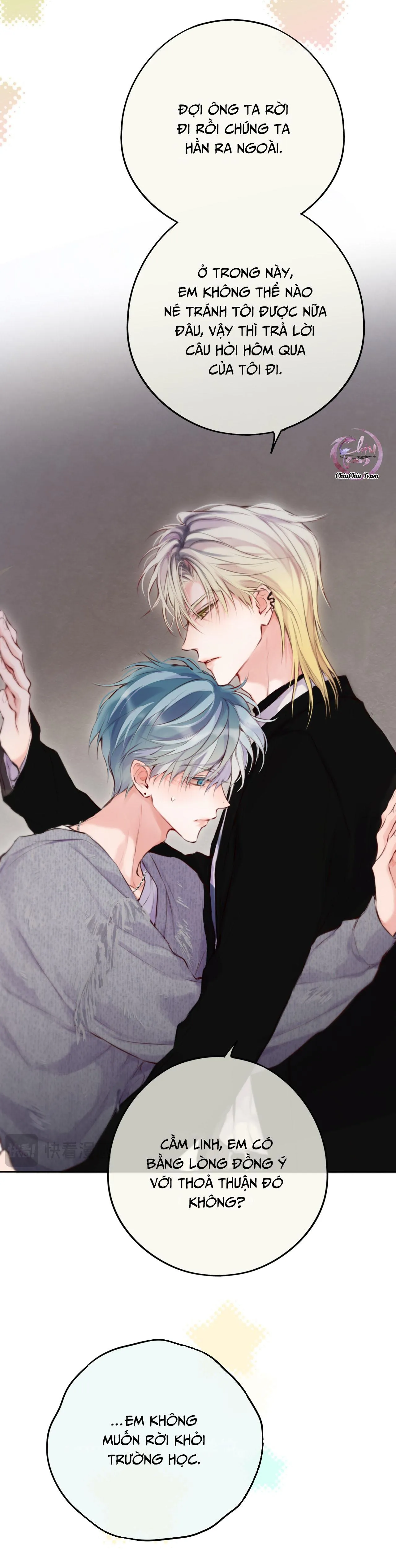 Mắt Của Hành Tinh Chapter 13 Trang 13