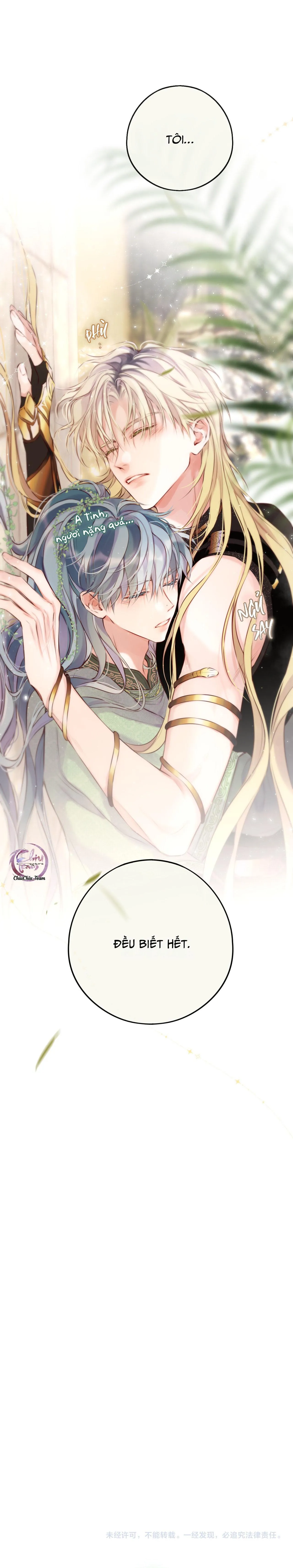 Mắt Của Hành Tinh Chapter 13 Trang 15