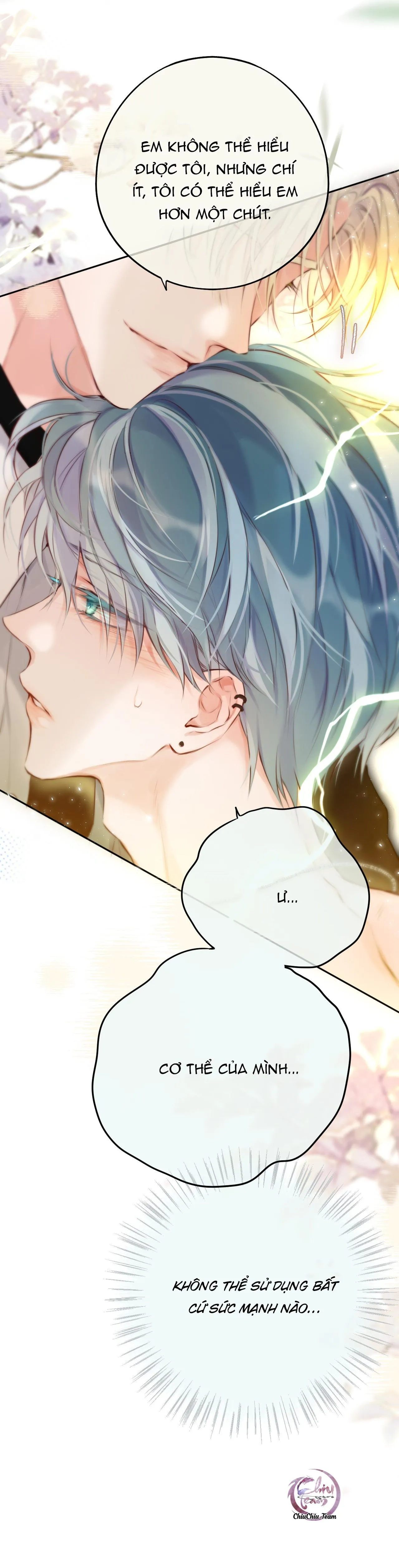 Mắt Của Hành Tinh Chapter 14 Trang 16