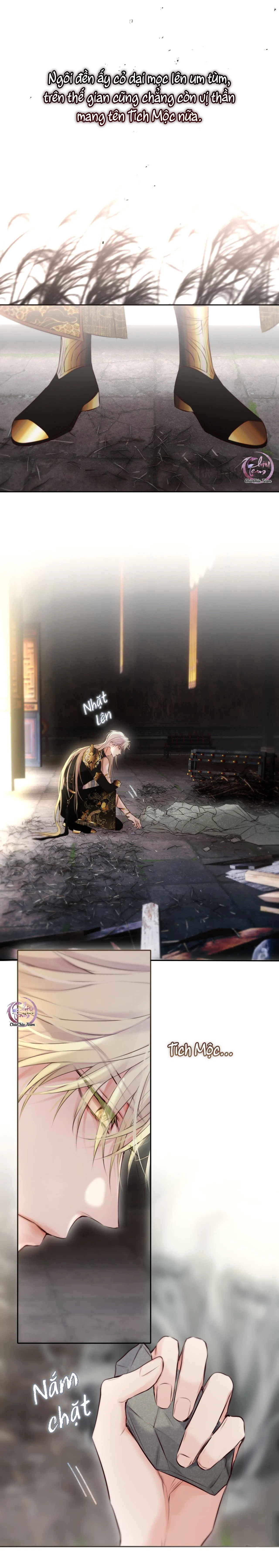 Mắt Của Hành Tinh Chapter 16 Trang 11