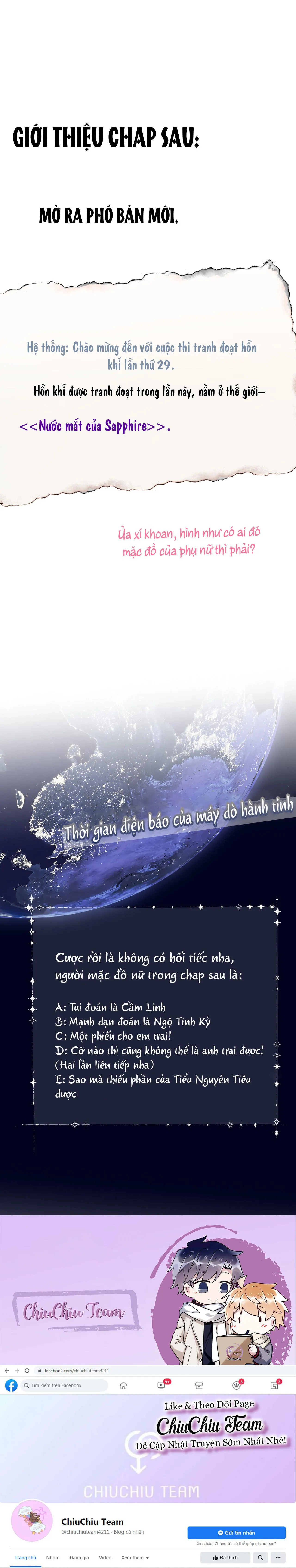 Mắt Của Hành Tinh Chapter 17 Trang 15