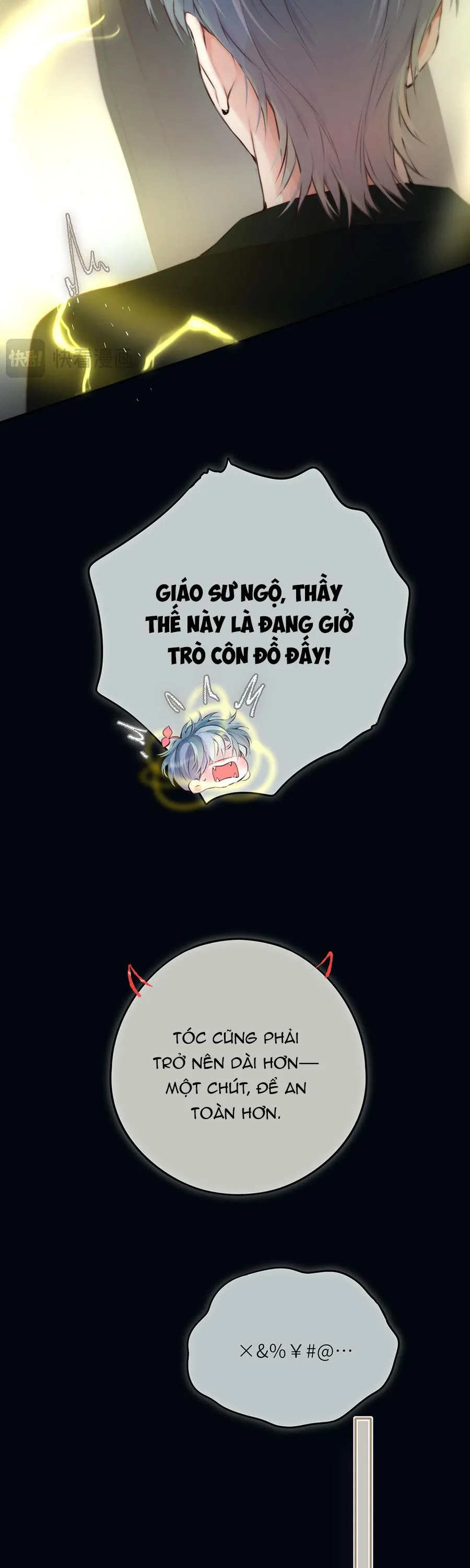 Mắt Của Hành Tinh Chapter 19 Trang 26