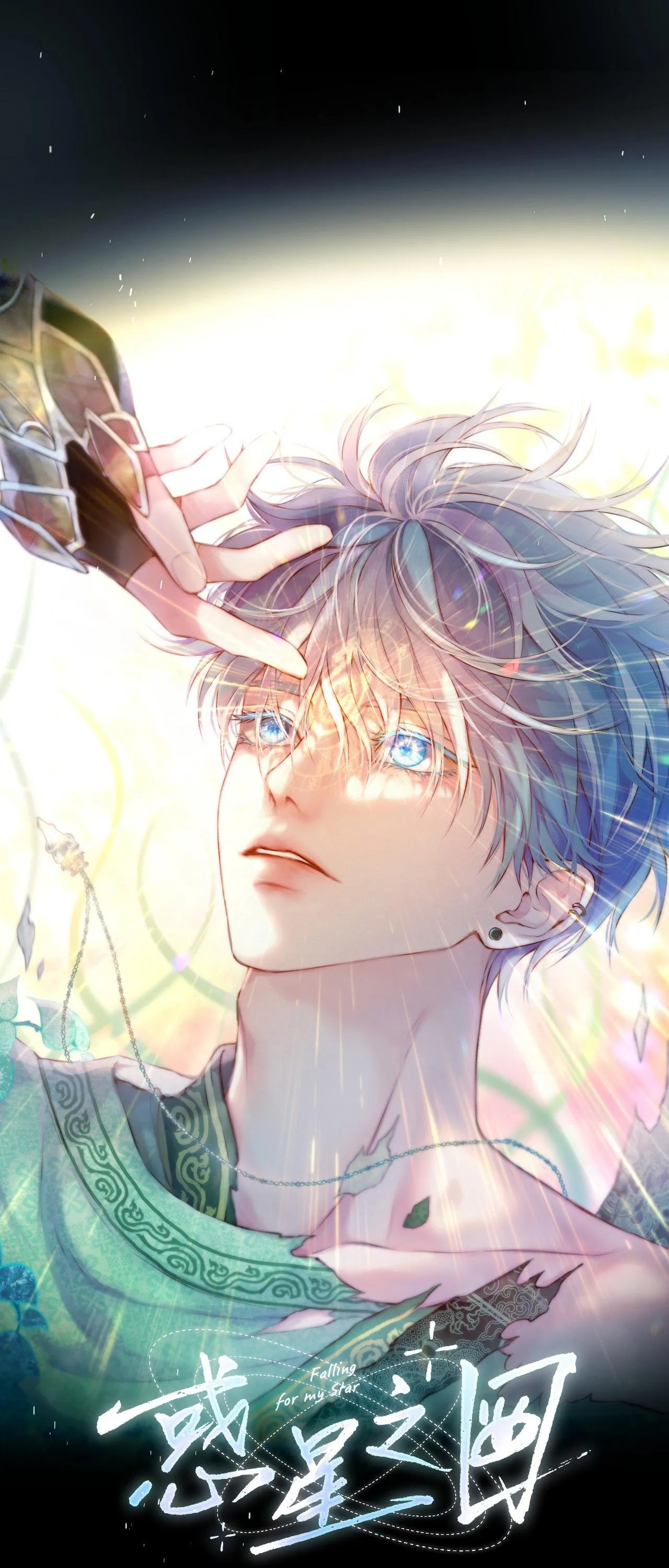 Mắt Của Hành Tinh Chapter 22 Trang 4