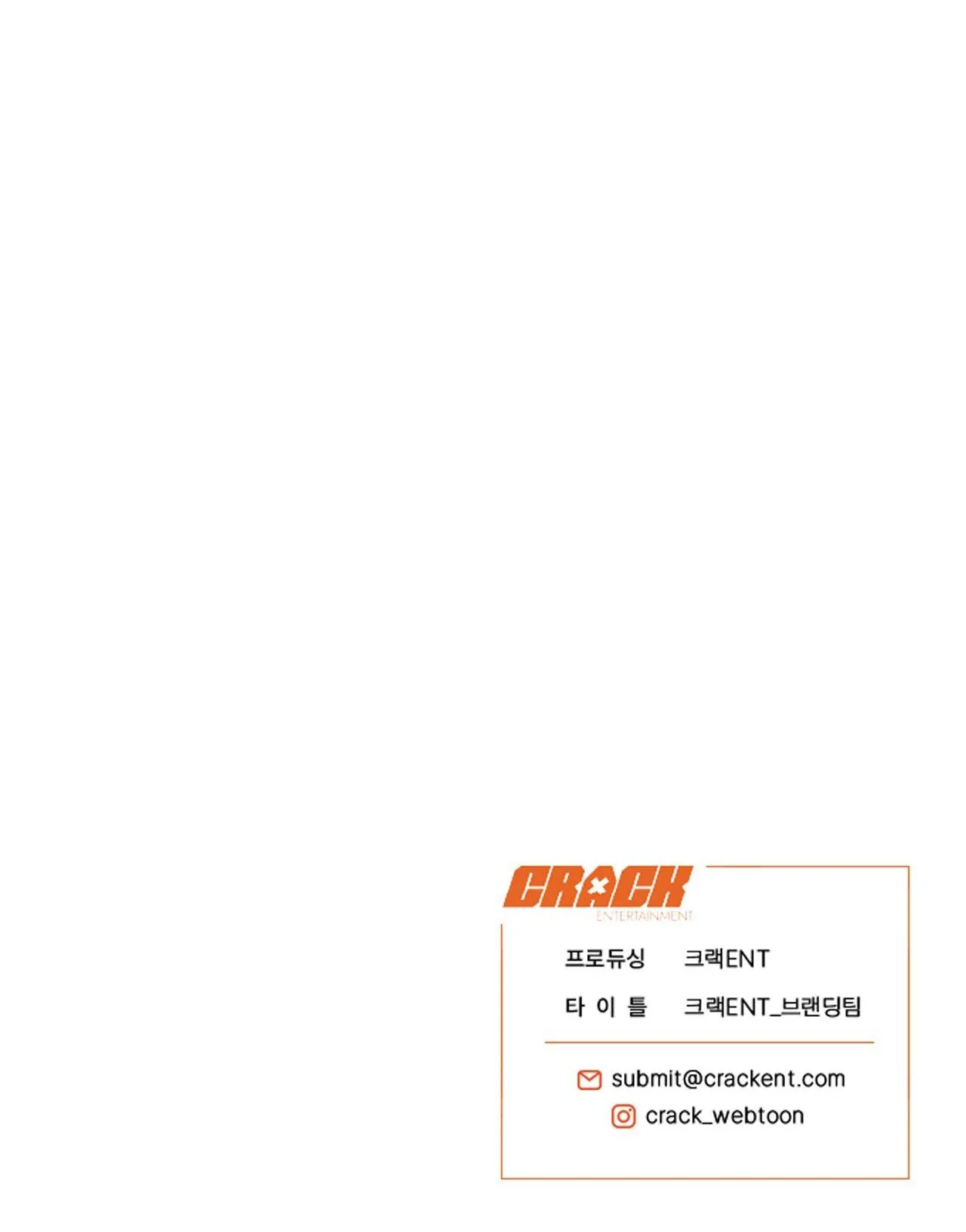 (END) MẬT GẤU Chapter 1 Trang 50