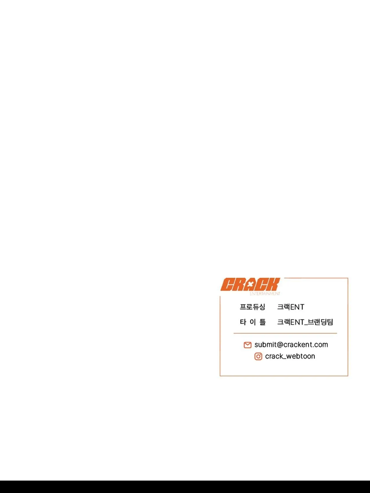 (END) MẬT GẤU Chapter 2 Trang 43