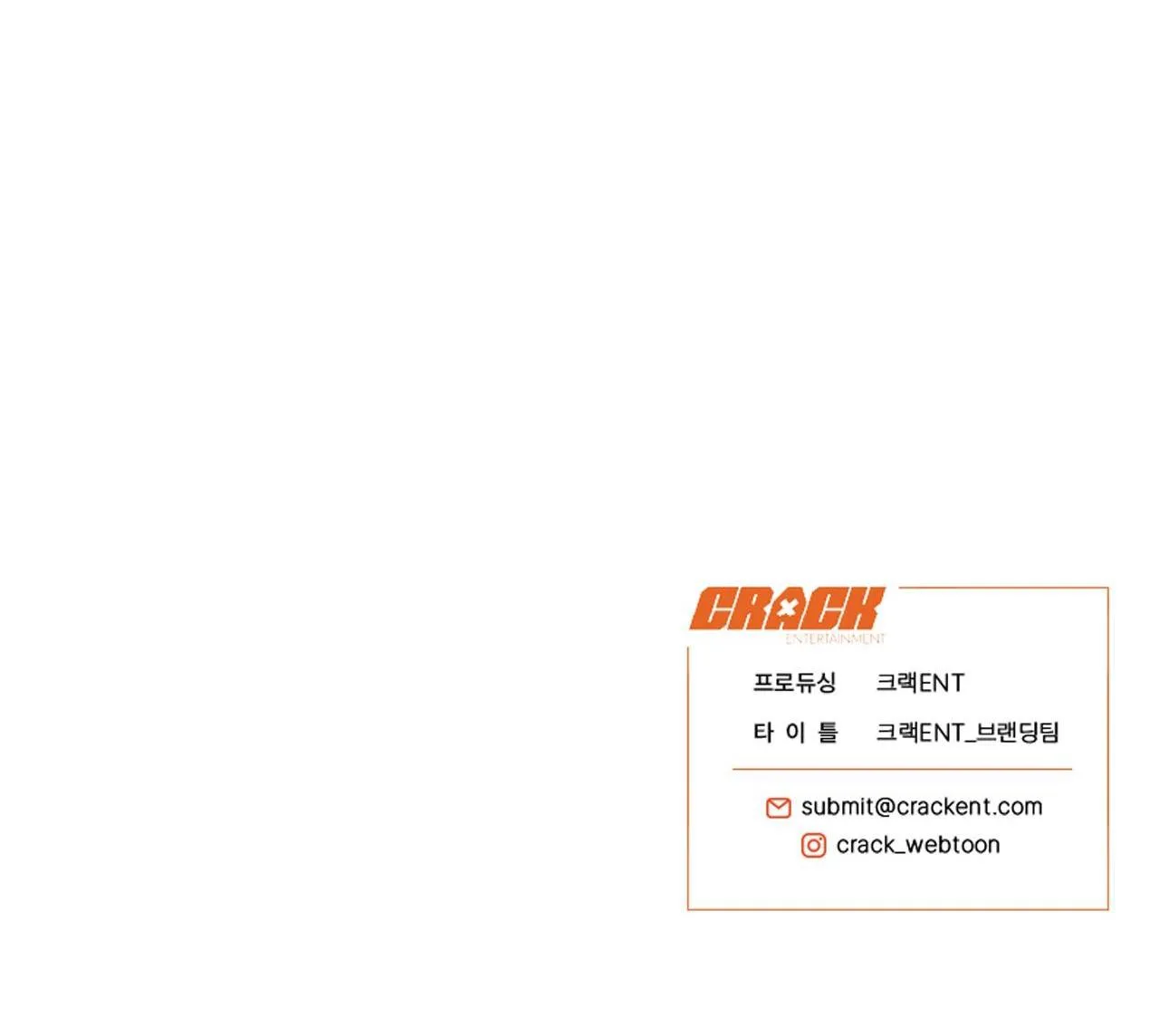 (END) MẬT GẤU Chapter 12 Trang 47