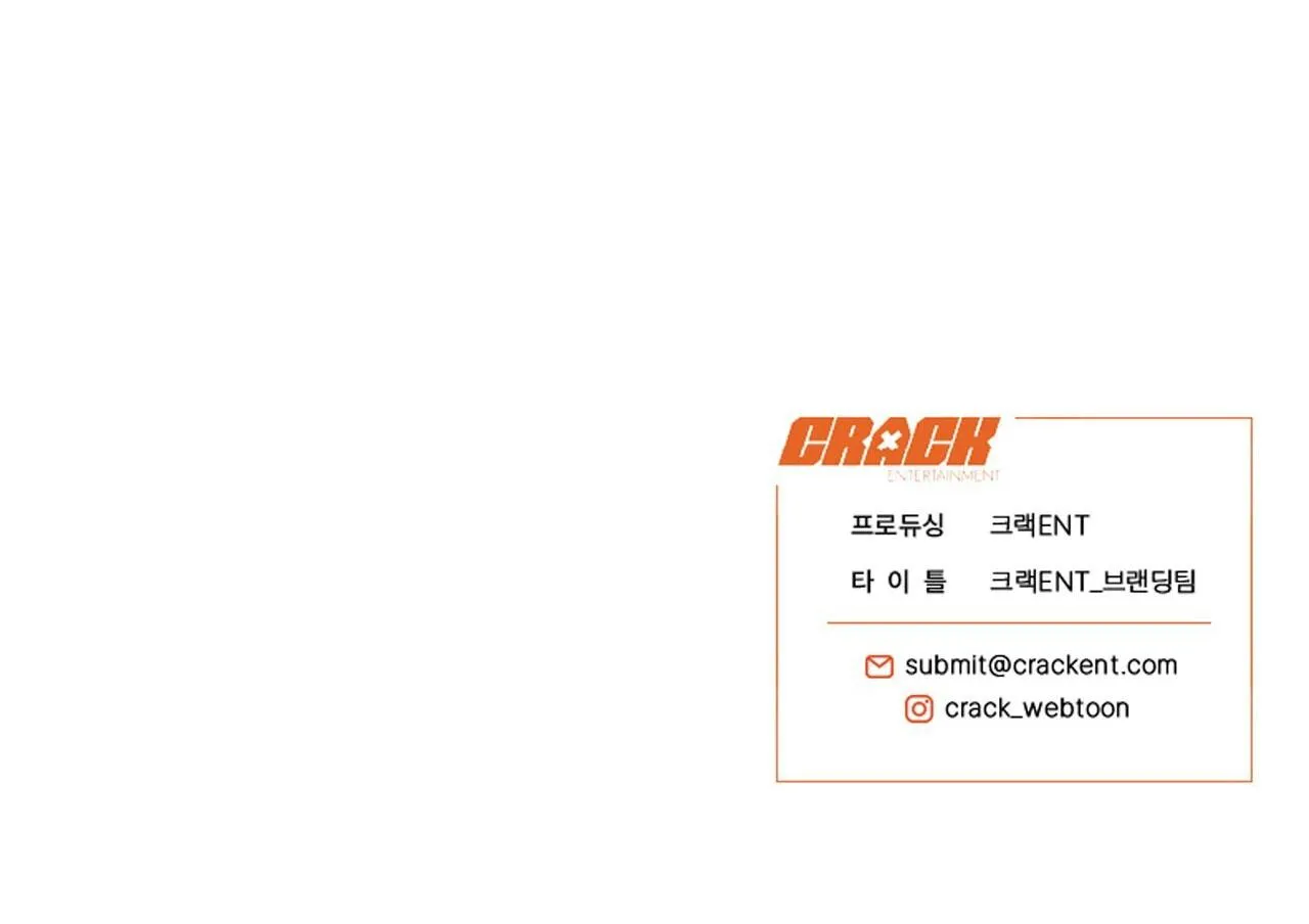 (END) MẬT GẤU Chapter 25 Trang 80