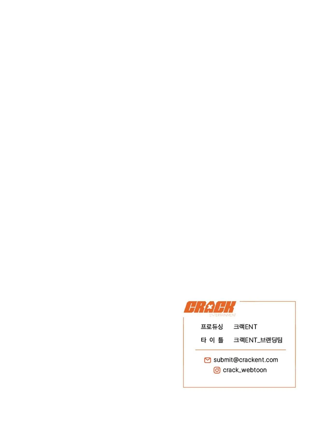 (END) MẬT GẤU Chapter 29 Trang 109