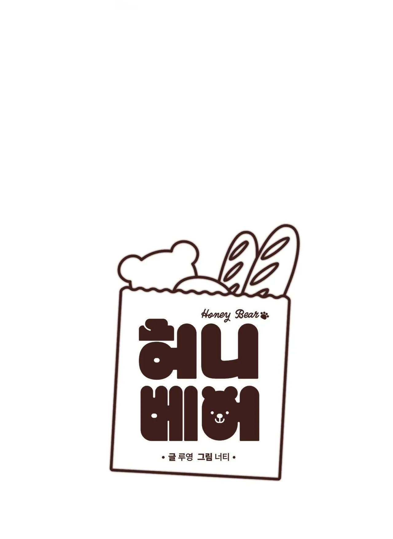 (END) MẬT GẤU Chapter 32 Trang 61