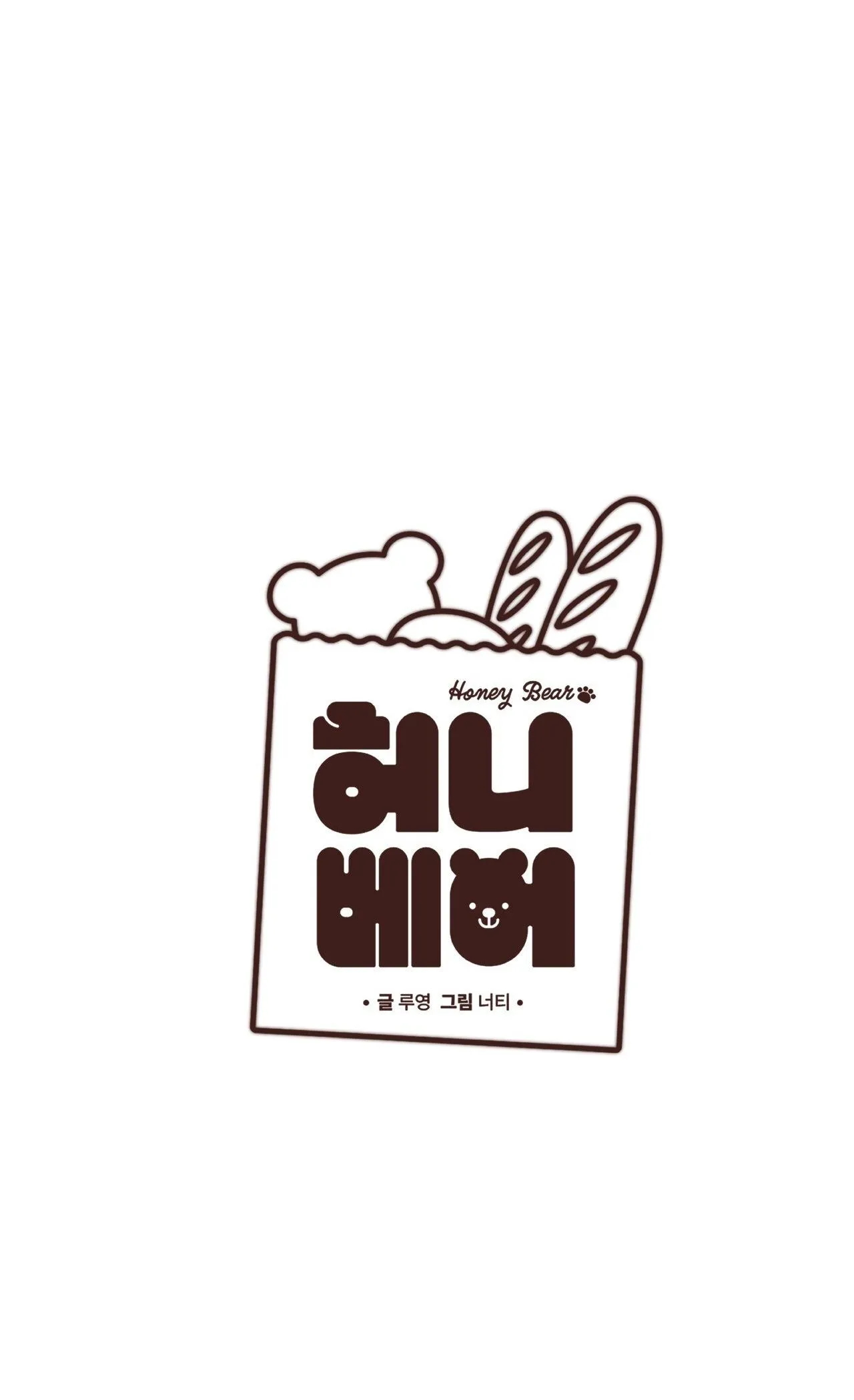 (END) MẬT GẤU Chapter 33 Trang 24