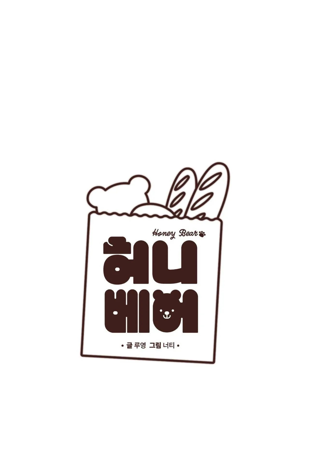 (END) MẬT GẤU Chapter 36 Trang 9