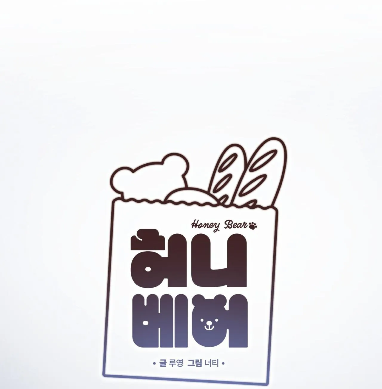 (END) MẬT GẤU Chapter 37 Trang 35