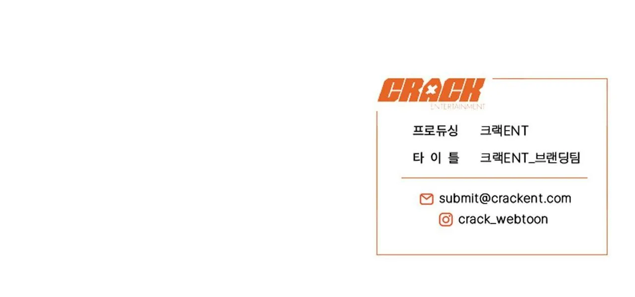 (END) MẬT GẤU Chapter 37 Trang 100