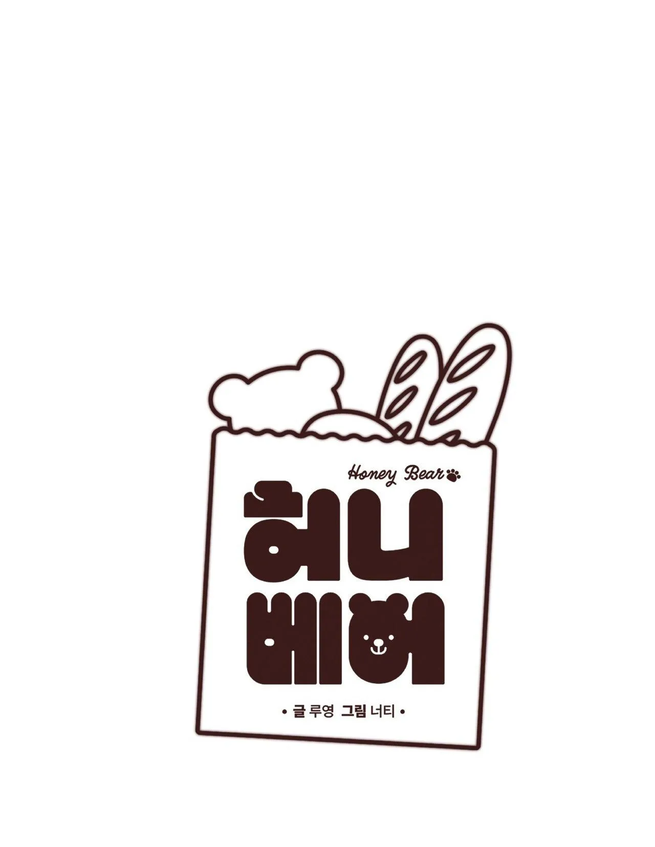 (END) MẬT GẤU Chapter 44 Trang 18