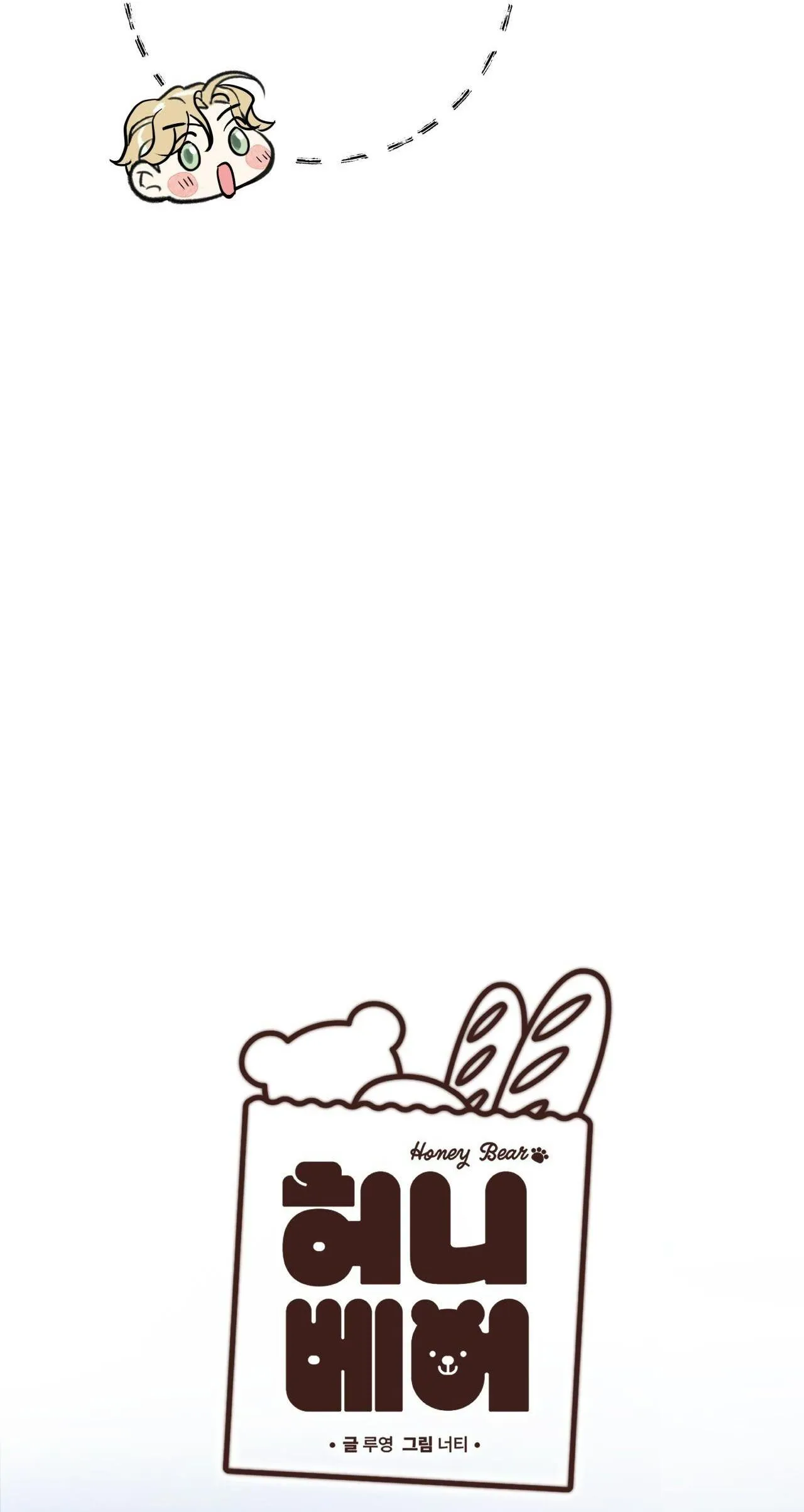 (END) MẬT GẤU Chapter 52 Trang 44