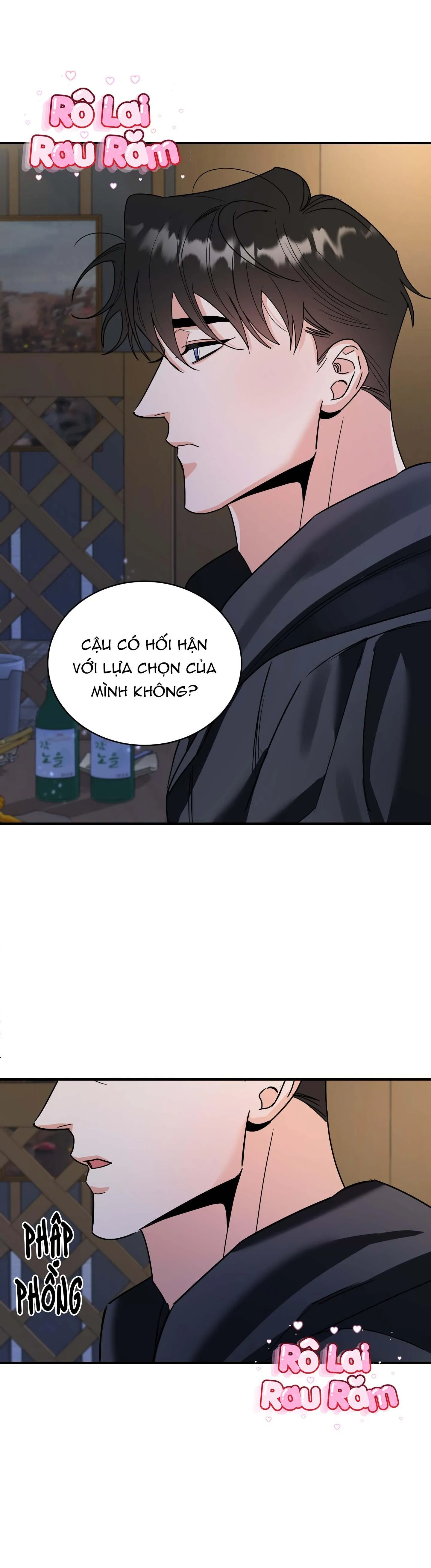 DROP MẤT KIỂM SOÁT Chapter 3 Trang 15