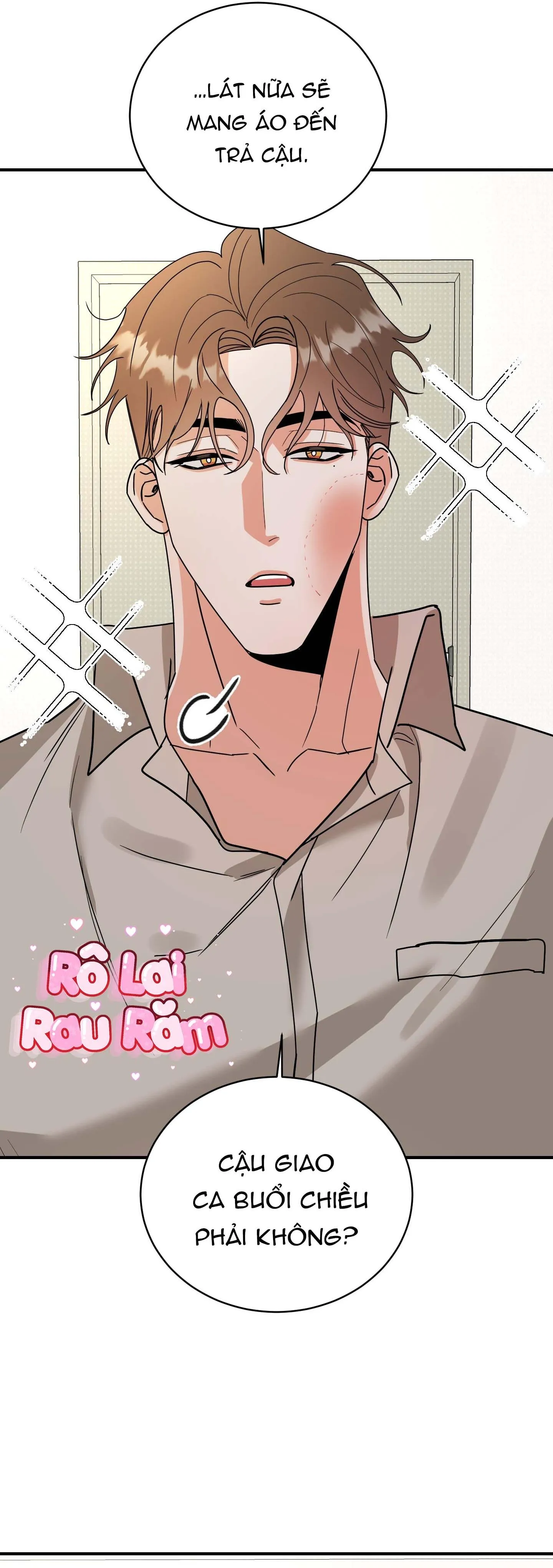 DROP MẤT KIỂM SOÁT Chapter 4 Trang 16