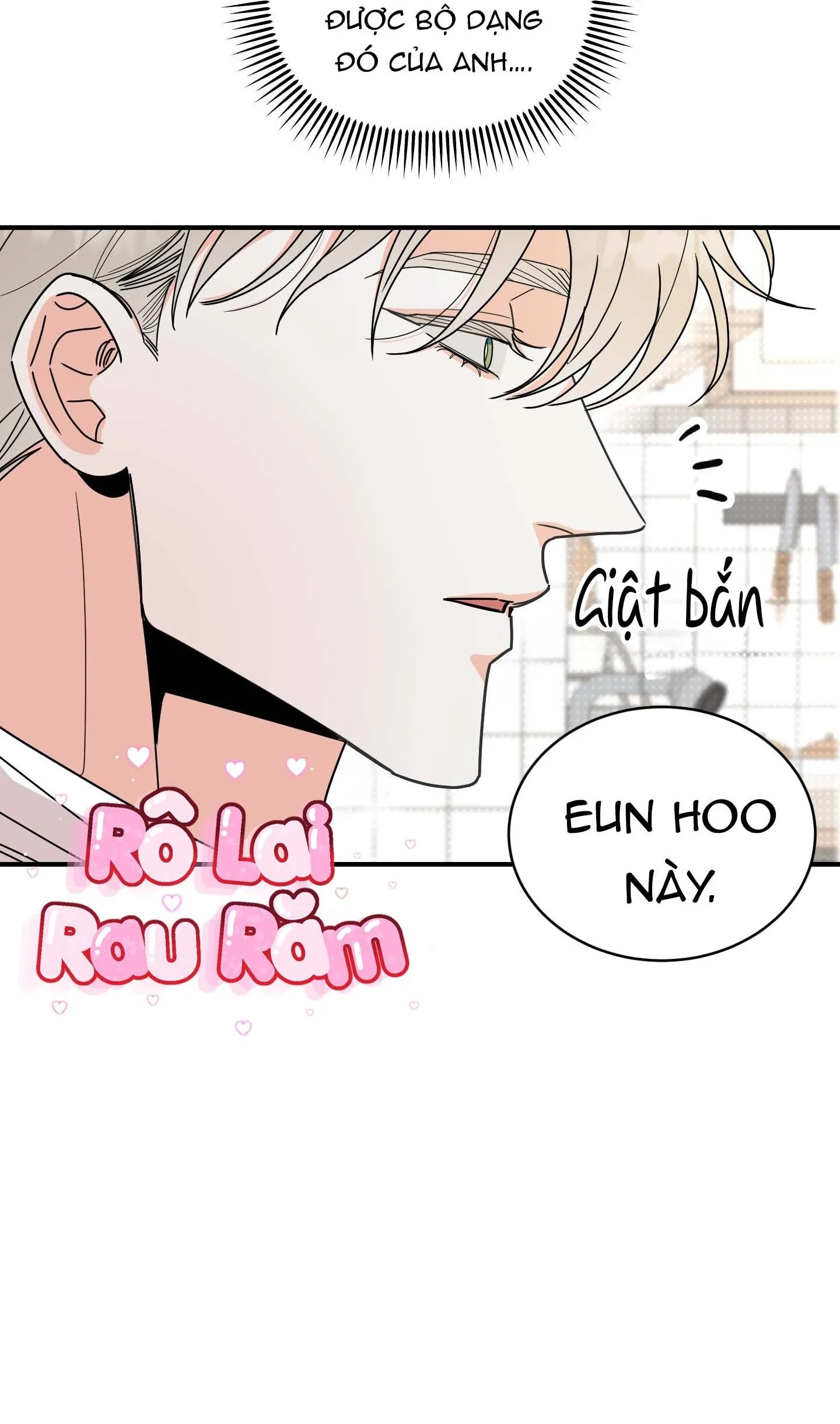 DROP MẤT KIỂM SOÁT Chapter 4 Trang 30