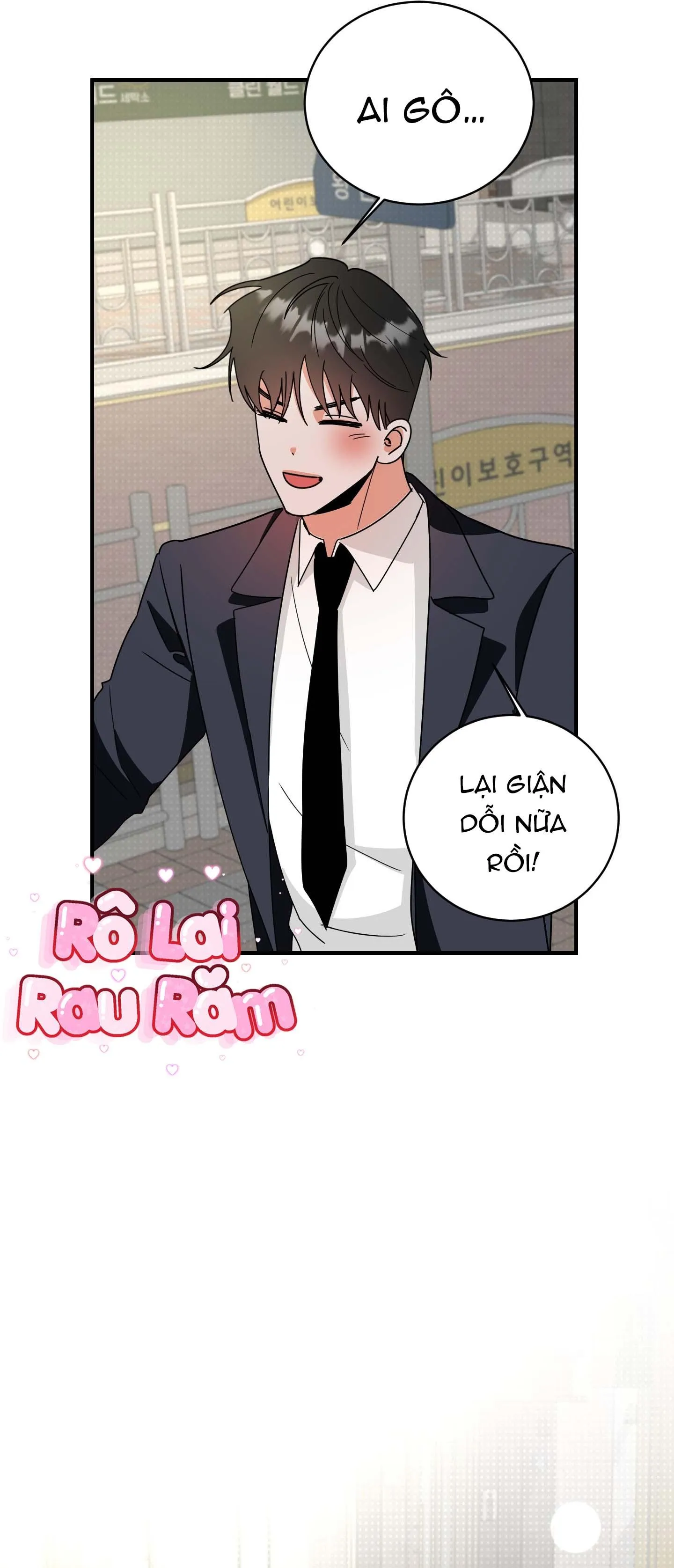 DROP MẤT KIỂM SOÁT Chapter 5 Trang 22