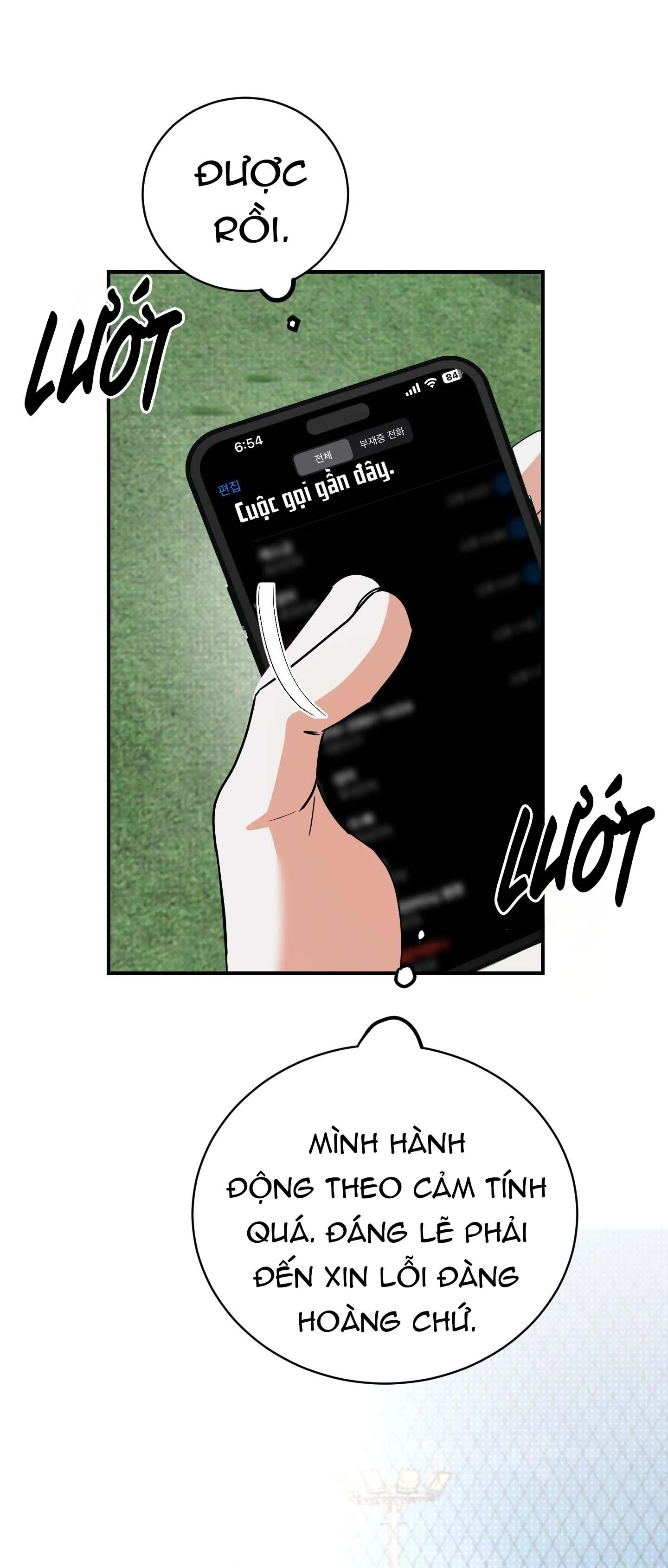 DROP MẤT KIỂM SOÁT Chapter 5 Trang 46