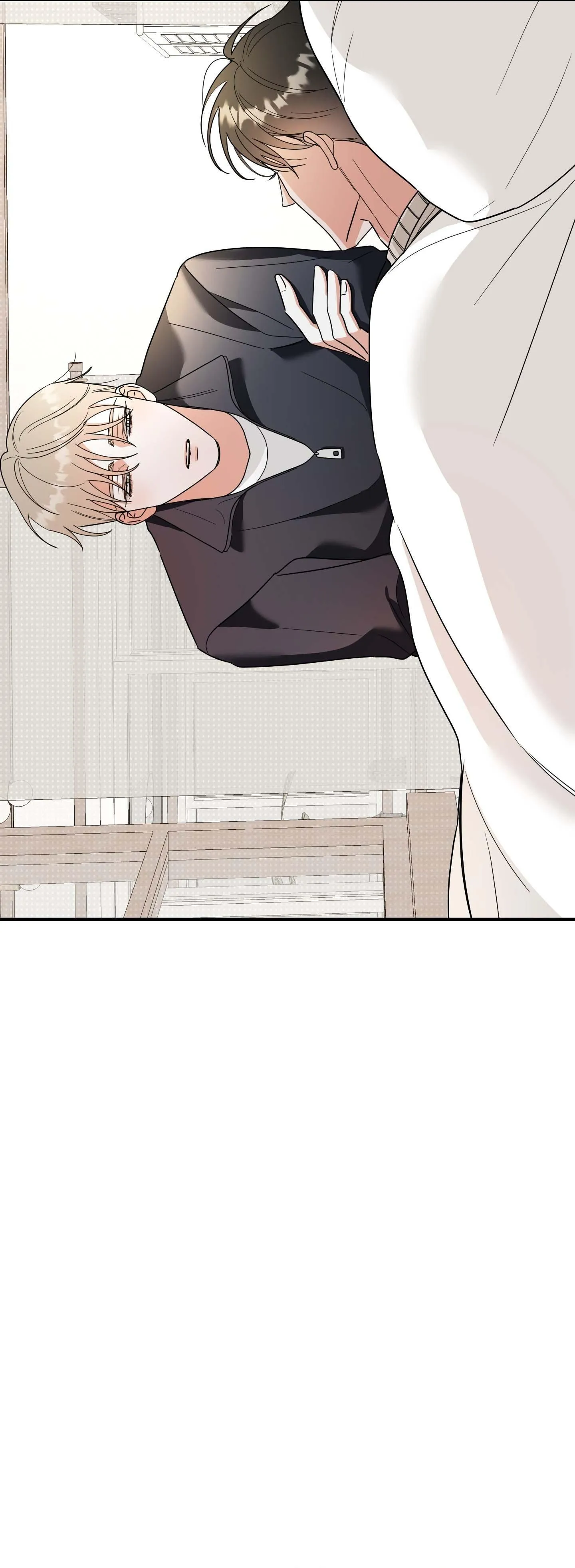 DROP MẤT KIỂM SOÁT Chapter 6 Trang 3