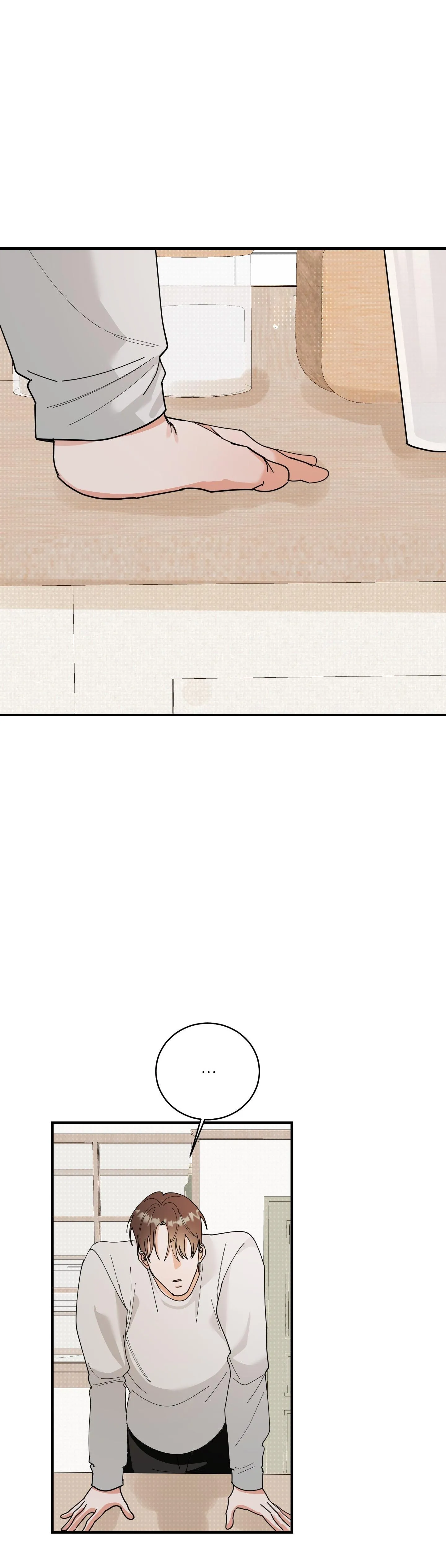 DROP MẤT KIỂM SOÁT Chapter 8 Trang 27