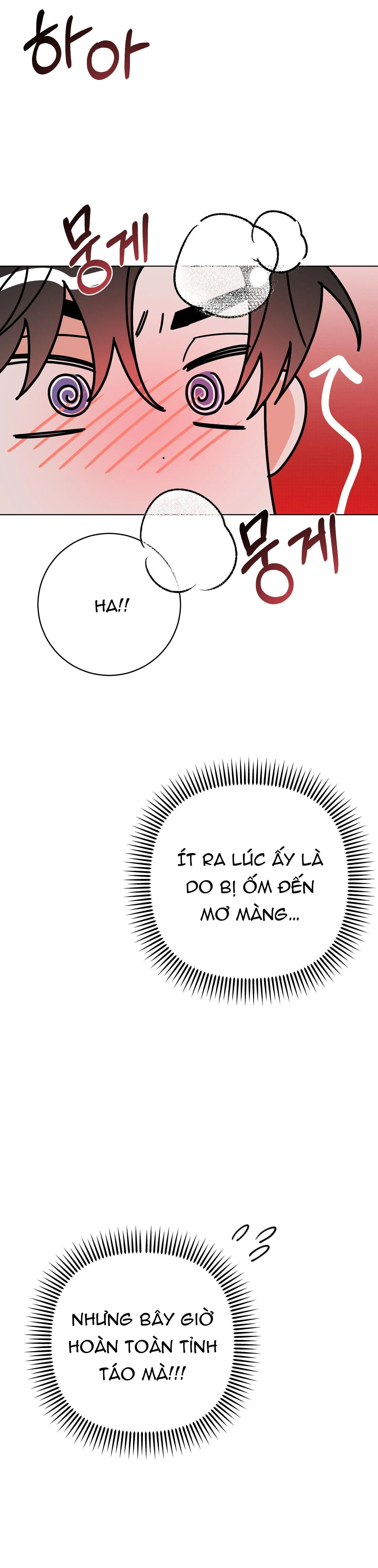 DROP MẤT KIỂM SOÁT Chapter 12 Trang 5