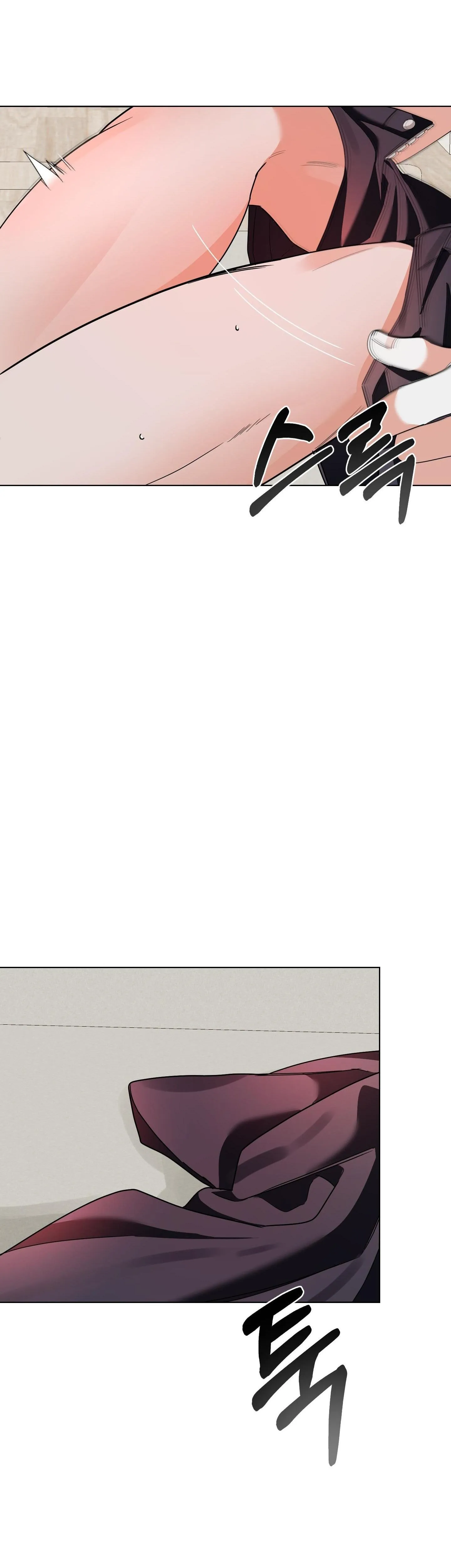 DROP MẤT KIỂM SOÁT Chapter 13 Trang 6